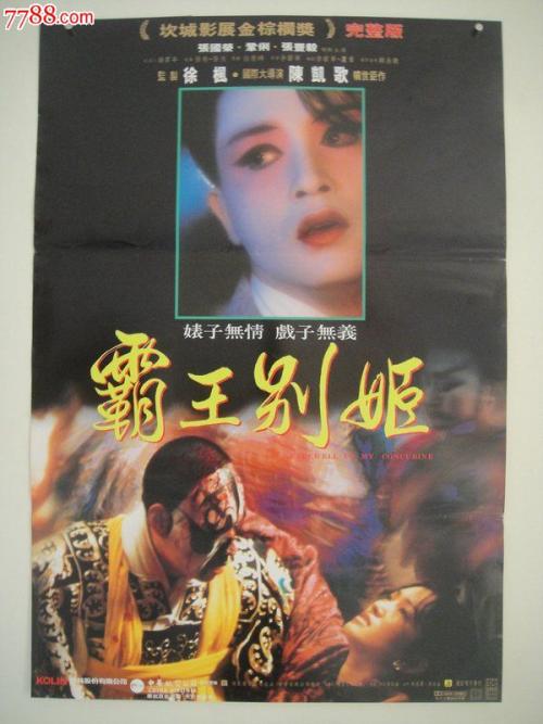 房产证和不动产证区别